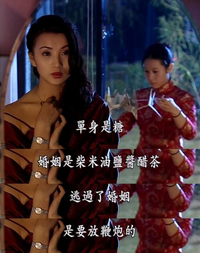 老版《粉红女郎》演员现状，男主演反派，配角成影帝