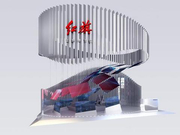 半年将过，徐留平怎样完成红旗20万辆的目标？