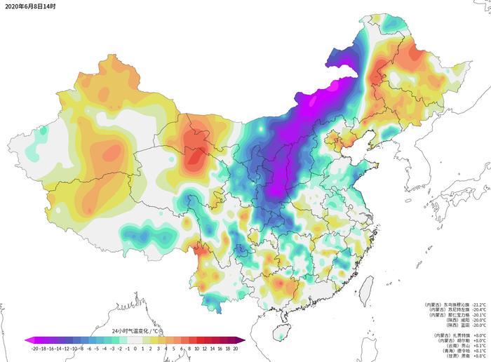 强势“倒夏寒”来袭，陕甘宁降温近20度！分析：对北方其实是好事