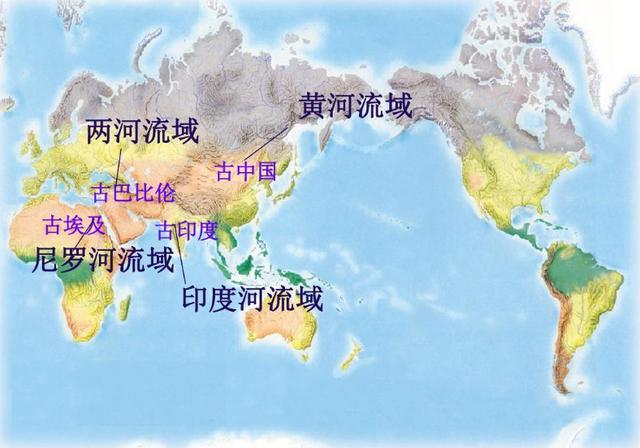 中国学者提出四大文明古国之说，日本采用，欧美却加了一个