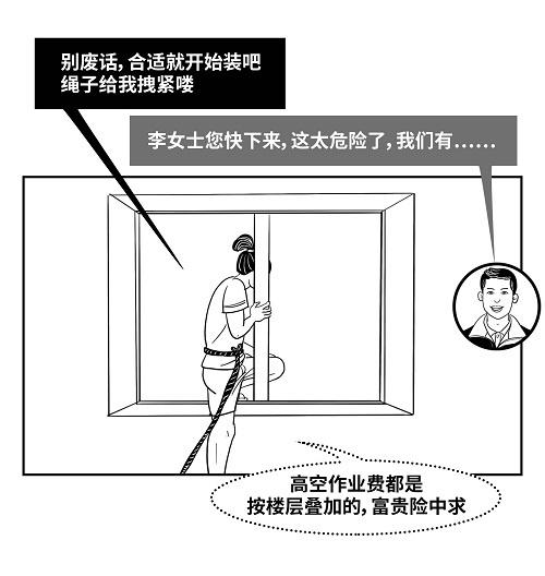 为安装空调步步为营？老师傅教你最简单的避坑指南