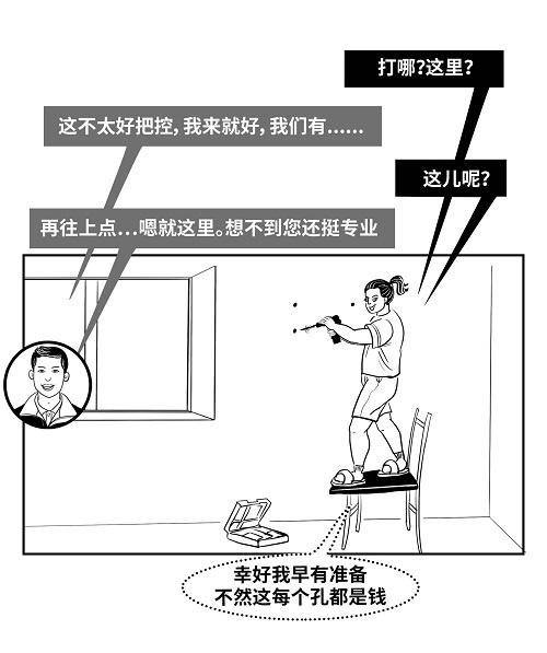 为安装空调步步为营？老师傅教你最简单的避坑指南