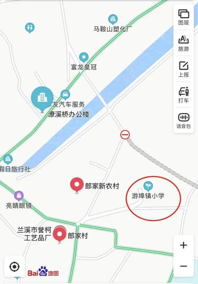 突发！浙江兰溪两名小学女生上学途中失联