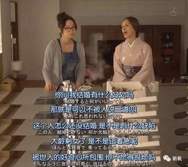 曾是第一太妹的绝美女明星老公居然出轨了182个人？！