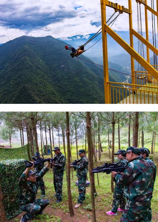 重庆景区度假房2800元/㎡，丰都九重天打造好玩好住的天然空调！