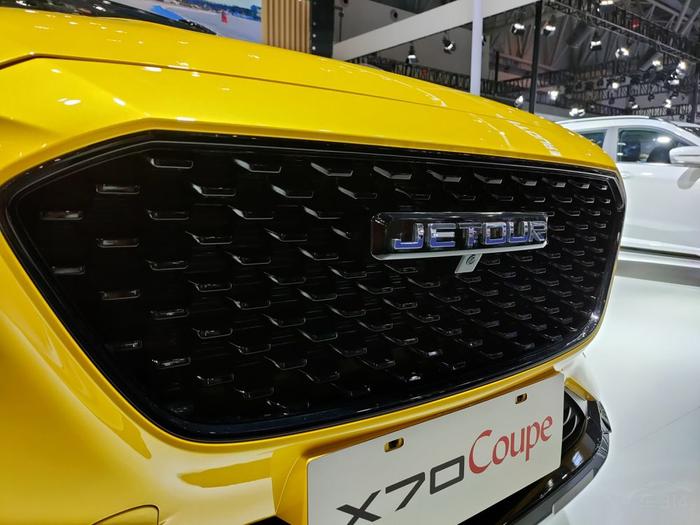 捷途携X70 Coupe亮相重庆车展 全场最靓的仔！