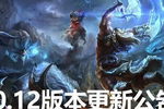 lol之喜大普奔:阿卡丽终于被"谨慎地"加强,离群之刺即将回归
