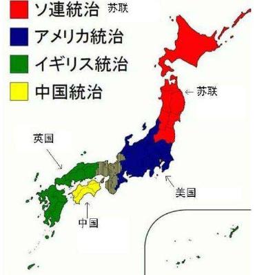 19年前他在靖国神社写下“该死”俩字被判四个月，如今过得如何？