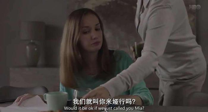 《某种寂静》：为了自尊，你究竟愿意做什么？