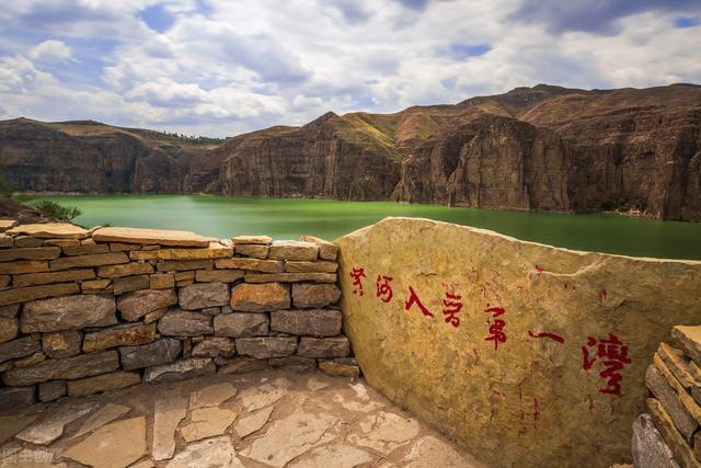 ​这里是长城和黄河握手的地方，是中国最美十大峡谷之一