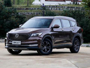 搭华为HICAR智慧服务解决方案/或于年内上市 东风风光ix7新车型