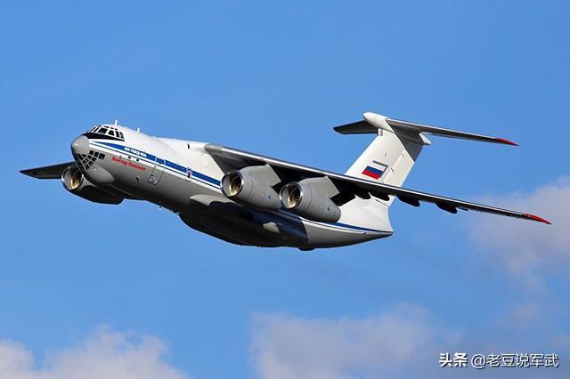 俄罗斯大力发展伊尔-76MD-90A运输机，为何能够焕发新生？