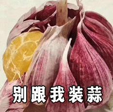 郑爽被前商务团队递律师函？放飞自我惯了也会踢到铁板啊……