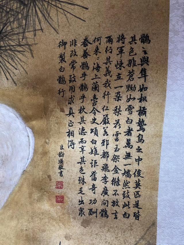 三次顶撞乾隆却安然无恙，郎世宁的传奇一生