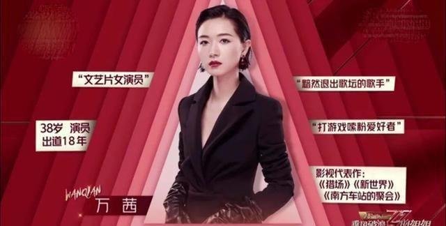 三国志战略版:我一个赛季可以攒24000金珠,你能攒多少