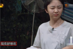谭松韵是"避嫌高手"!穿短裤和任嘉伦坐车里,下意识反应很机智