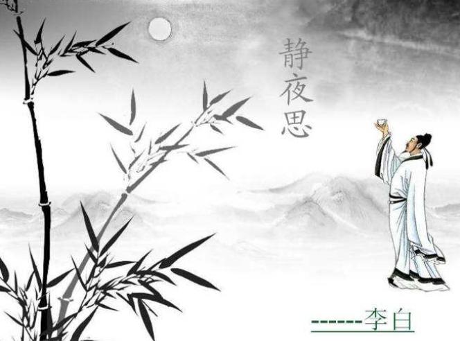 六十甲子快速记忆法口诀，如何快速背六十甲子表用法
