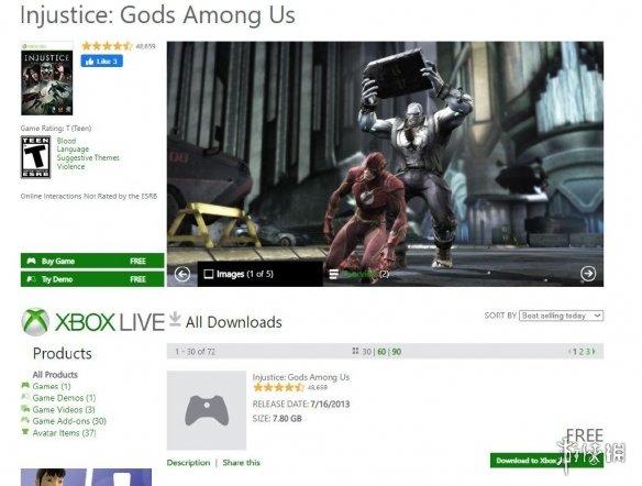 美服Xbox360版《不义联盟：人中之神》及DLC免费领