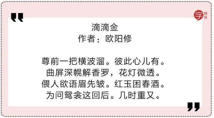 为啥失恋的人爱逛公园找乐子？原来那里有“裸男和光棍”…...