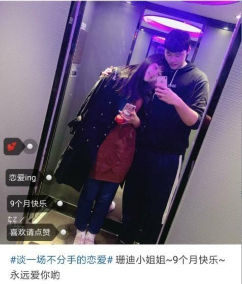 2米01女篮李月汝公开恋情！在男友面前小鸟依人，郎才女貌超般配