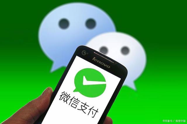 脸书账号出售2元钱安全吗是真的吗