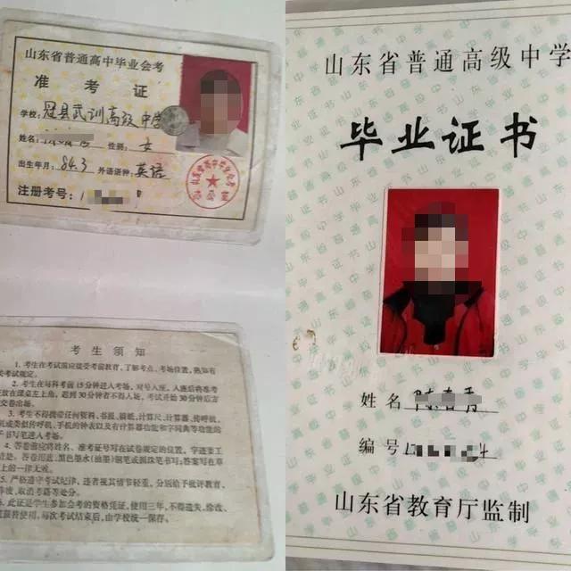 农家女16年前被顶替上大学，康辉自曝：当年高考也差点被“顶替”