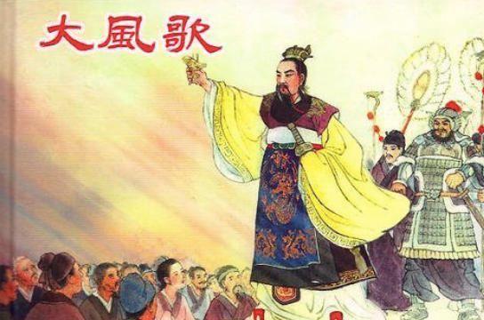 刘邦和李渊不到七年统一全国，曹操穷尽一生，为何只能三分天下？