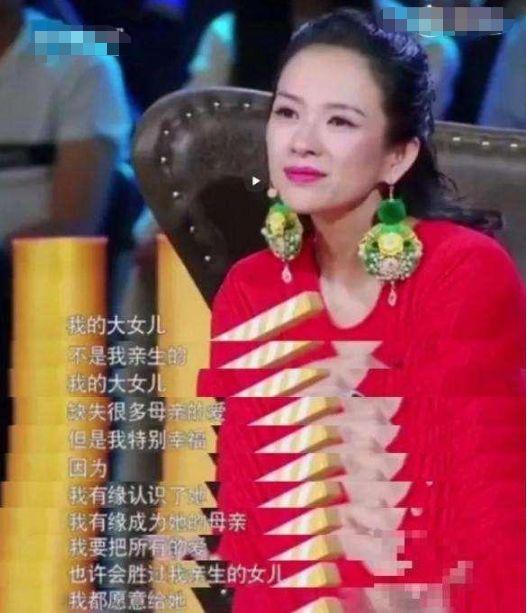 汪峰大女儿舞蹈比赛获第一名，章子怡激动发文：老母亲骄傲啊