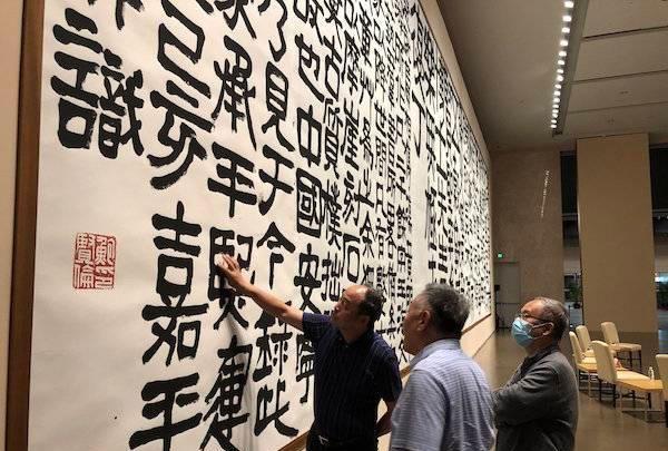 一周观展｜“武汉·印象”、庚子艺事展、“大块文章”书法展…