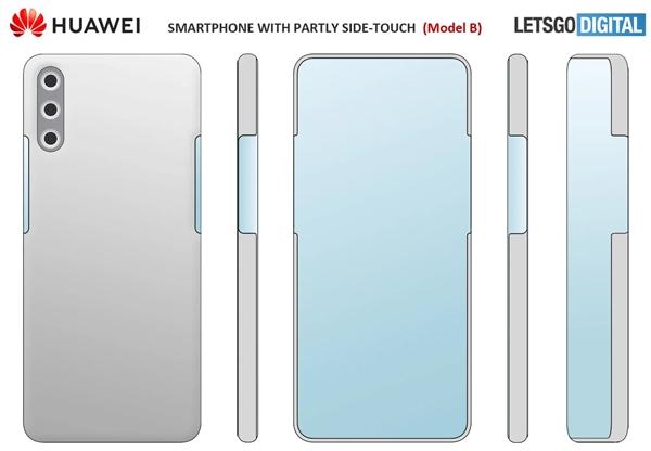 专利曝光华为无孔手机：半瀑布屏设计、电源/音量全触控