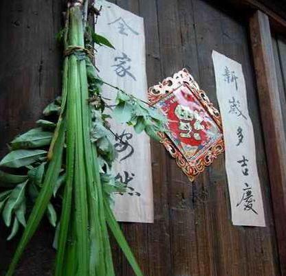 端午节将至，艾草应该挂啥地方？挂艾草还有何讲究？看完有数了！