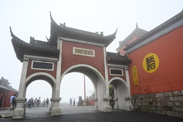 中国道教名山茅山，被誉为“第一福地，第八洞天”，你去过吗？