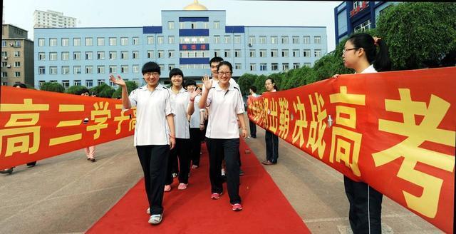 985高校录取率排名，北京仅第三，最后一名并非河南，却让人心疼