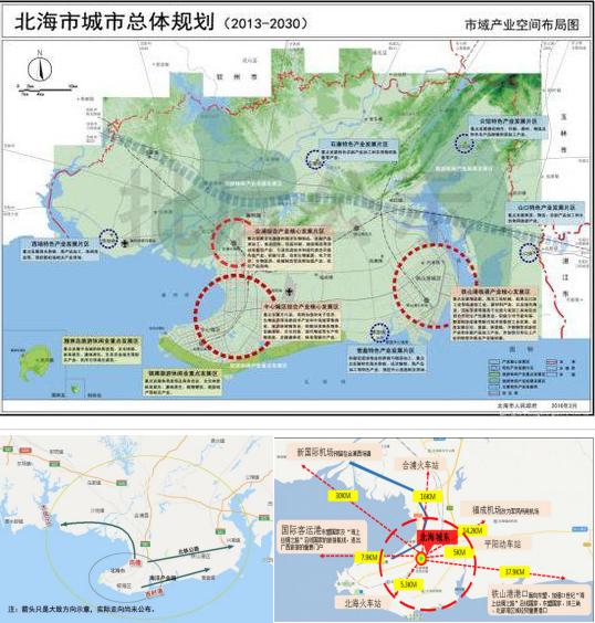 北海蝶变，教育、文化的魅力凸显