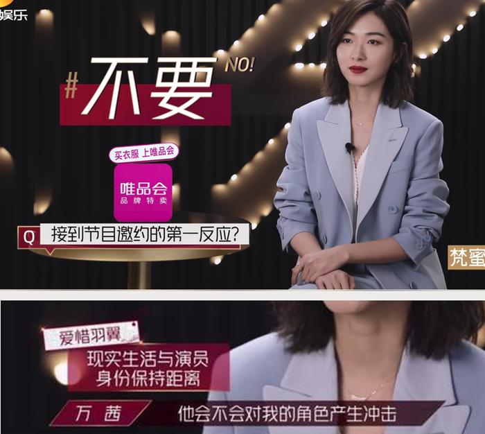 凭孕照火出圈,人淡如菊却形成独立派系,男女通杀的新顶流?!