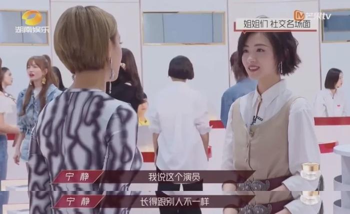 凭孕照火出圈,人淡如菊却形成独立派系,男女通杀的新顶流?!