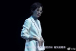 刘敏涛这个名为《中年叛逆》的演讲视频