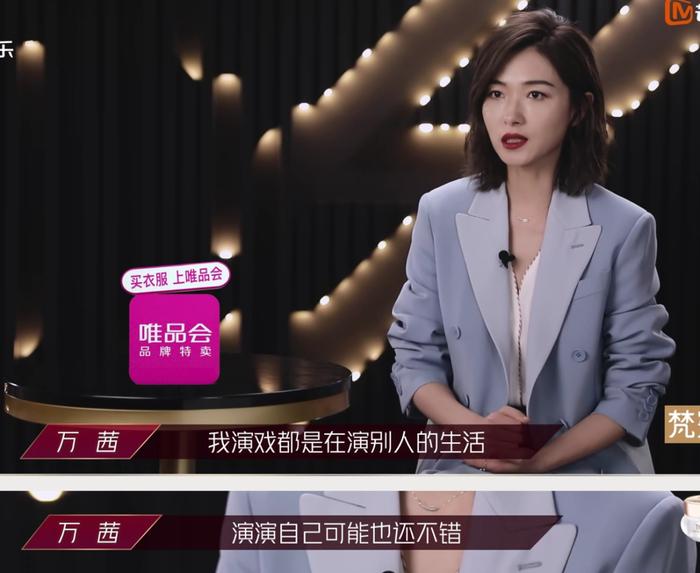 凭孕照火出圈,人淡如菊却形成独立派系,男女通杀的新顶流?!