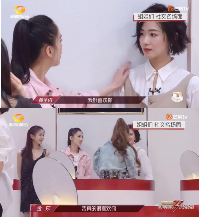 凭孕照火出圈,人淡如菊却形成独立派系,男女通杀的新顶流?!