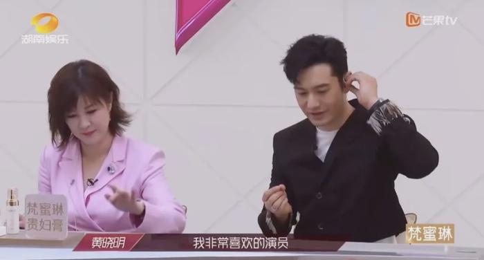 凭孕照火出圈,人淡如菊却形成独立派系,男女通杀的新顶流?!