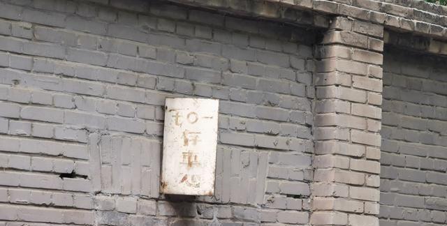 北京798家喻户晓，双桥神秘机构七O一厂，你又了解多少？