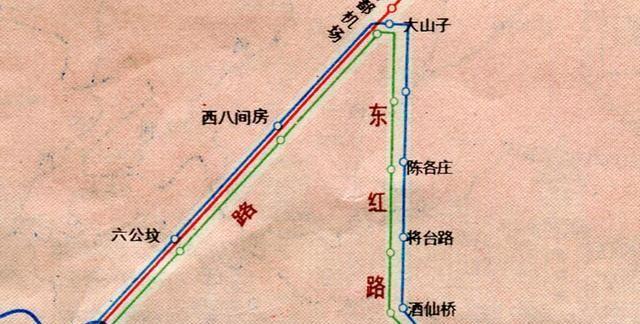 北京798家喻户晓，双桥神秘机构七O一厂，你又了解多少？