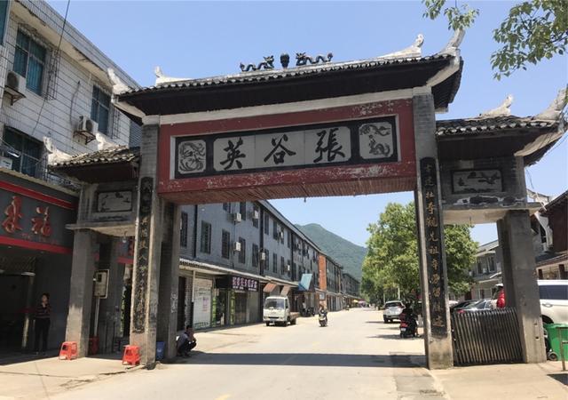 湖南一处中国历史文化名村，有天下第一村美誉，有500多年历史