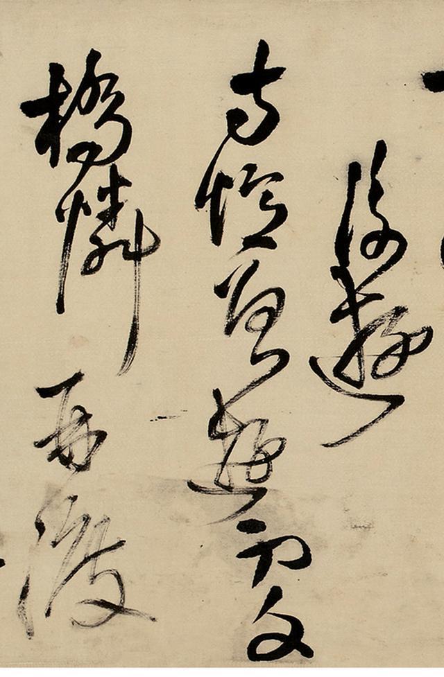 王铎1646年草书杜甫诗卷，兴会淋漓，奔腾驰骤，乃大成佳作