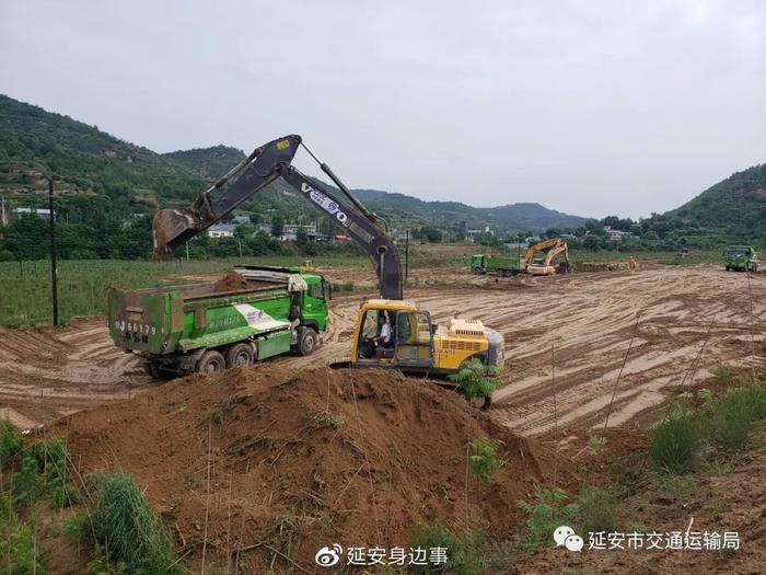 延安东绕城高速公路开工建设