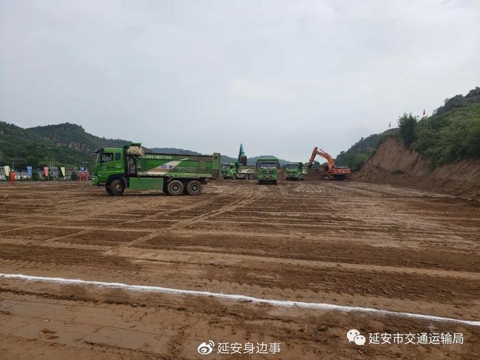 延安东绕城高速公路开工建设