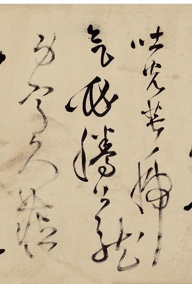 王铎1646年草书杜甫诗卷，兴会淋漓，奔腾驰骤，乃大成佳作