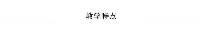 天津工业大学：“呢喃物”|中纺永景·2020中国国际大学生时装周