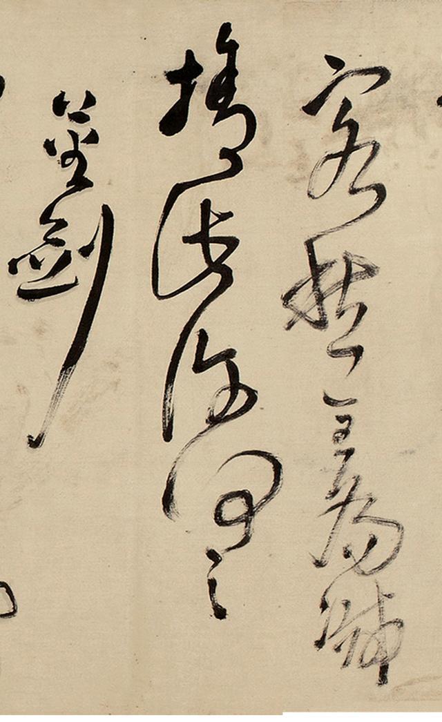 王铎1646年草书杜甫诗卷，兴会淋漓，奔腾驰骤，乃大成佳作