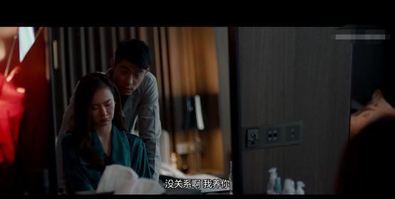 重温《北京女子图鉴》后发现，他不是不想结婚，只是不想和你结婚